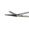 Medical Lister Bandage Scissors, 5-5/8", Chromed Steel close up view