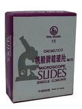 Single Well Concavity Glass Slides (#3561) - Benz Microscope Optics Center